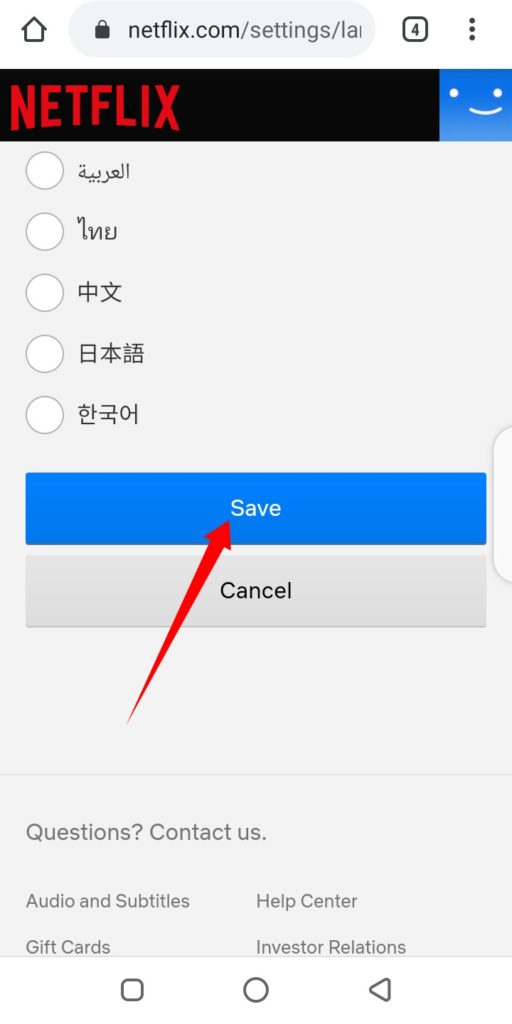 How To Change Netflix Language On Mobile App and PC - Dignited