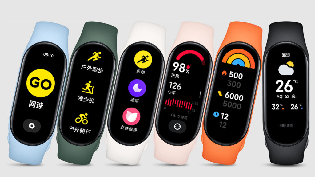 Xiaomi's Mi Smart Band 7 is now available Globally