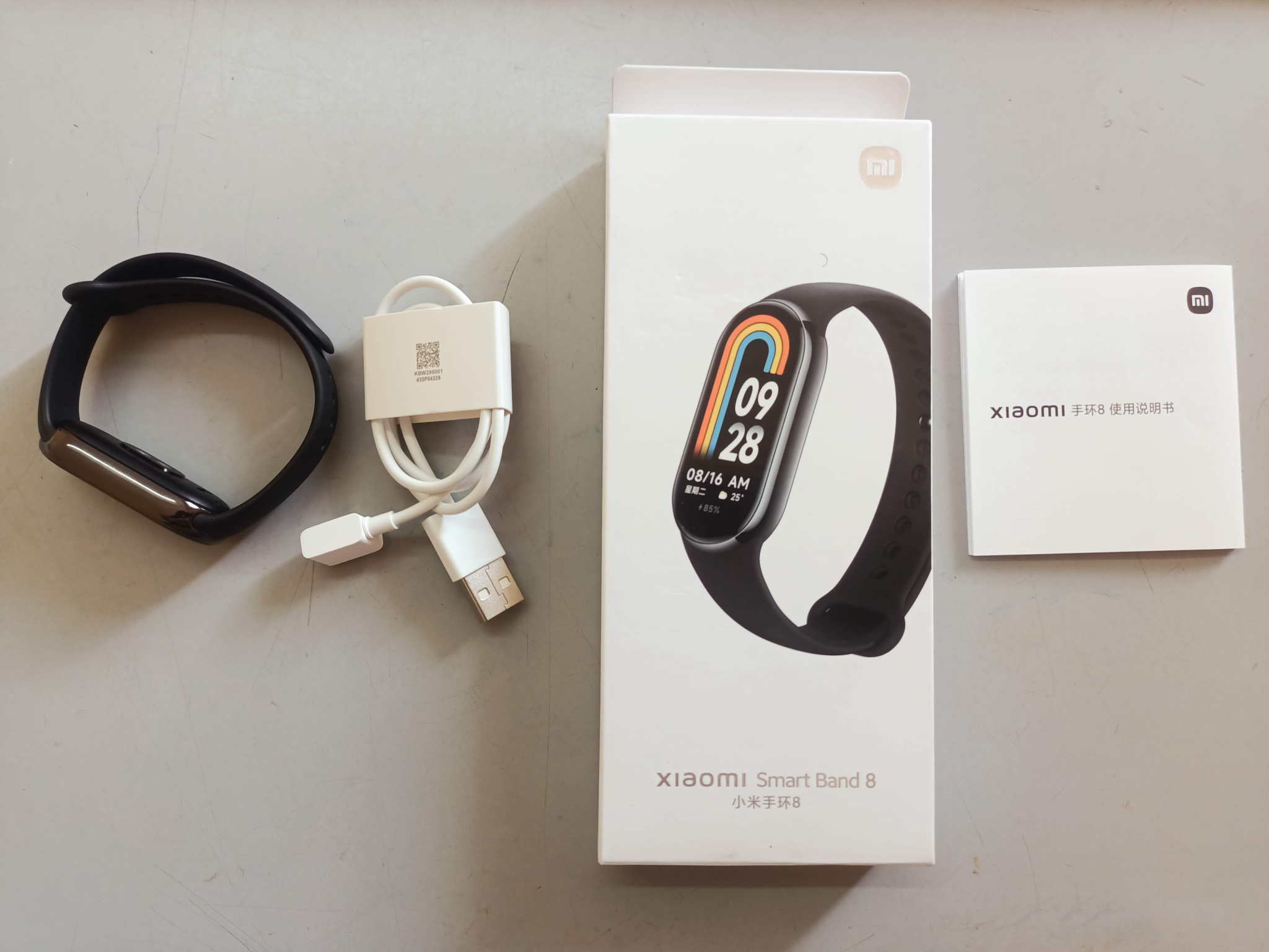 xiaomi smart band 8 user manual